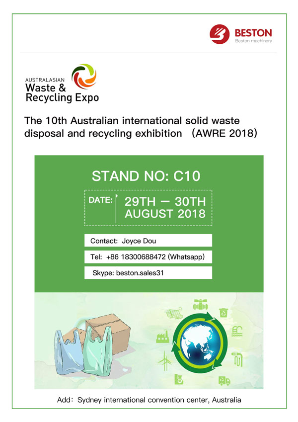 Beston Will Attend Austrilian Exhibition This Month